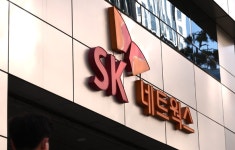 SK네트웍스, SK렌터카 공개매수 첫날 상승세…주당 1만3500원