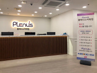 교원위즈, 플래너스어학원 부산화명점 오픈…오프라인 학원 사업 강화