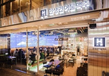 인생건어물맥주, 상생 경영 앞장…업종변경 창업지원 및 기부 활동 본격화