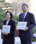 자기 전 한 알, 900kcal 소모…닥터블릿, 푸응 나이트버닝 허위·과장 광고