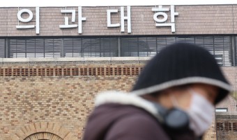빅5병원 전공의 전원 사직 결정…의사·정부 갈등 고조