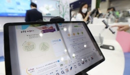[AI 톺아보기] AI 디지털 교과서 도입, 시기상조?