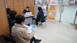 부천 인본병원, 오정노인복지관 골밀도검사 의료지원