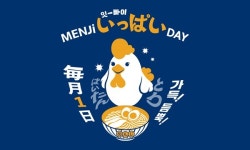 특별한 이벤트·혜택 쏟아진다···멘지, 매월 1일 잇-빠이 데이 실시