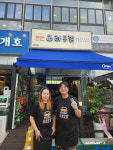 옛날통닭 프랜차이즈 고려통닭, 가맹사업 본격 추진