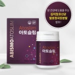 장과 피부 트러블 관리 위한 건강기능식품 아토슬림 출시