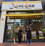 돈가스프랜차이즈 브라운돈까스 안산신길점 오픈