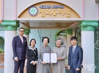 롯데웰푸드 자일리톨, 치아건강 실천 유치원 인증식 진행