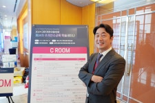 김상진 분당이과수비뇨기과 대표원장, 대한개원의협의회 학술세미나 사회 맡아