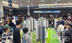 포스코이앤씨 더샵 탕정인피니티시티 3차, 오픈 3일간 1.3만명 몰려