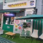 서울만남의광장커피, 차별화된 K디저트  가맹점 성공 돕는다