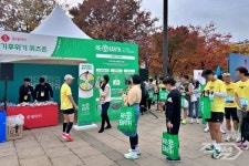 롯데마트, 친환경 나눔 마라톤 행사 세이브 레이스 공식 협찬