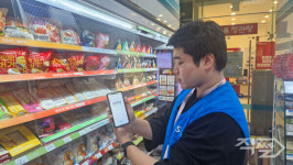 GS25, 에너지 절감 참여 가맹점에 인센티브 지급