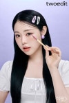 애경산업, 메이크업 브랜드 투에딧 by 루나 론칭