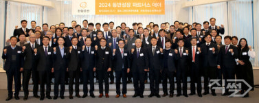제이와이오션파트너스 | [포토] 한화오션, 42개 파트너사와 동반성장 파트너스데이