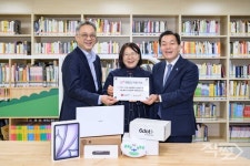 LG유플러스, 수원 아름학교에 9호 U+희망도서관 건립