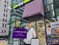 일본여행 수요 증가…CU, 해외 여행객 위한 eSIM 판매