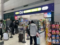 CU, 설 연휴 공항 편의점 매출 3배 껑충···컵라면·고추장 인기