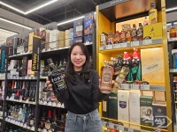 CU, 발렌타이데이 맞이 주류 할인전 진행