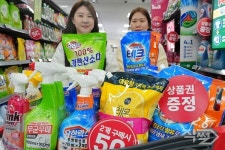 롯데마트, 리빙플렉스 청소 세제 모음전 진행…최대 50% 할인