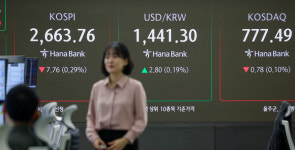 금통위 D-4…기준금리 인하 무게