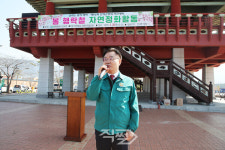 홍남표 창원시장, 군항제 앞두고 환경 정비·웅동수원지 점검
