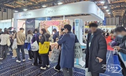 디엔씨, 대웅제약과 고객맞춤형 에스테틱 솔루션 구축 시동