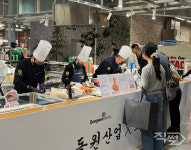 동원산업, 초밥 명인 스시코우지와 더현대 팝업스토어 연다