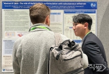 휴온스랩, AACR서 HLB3-002 제형 변경 연구 결과 발표