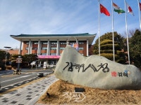 김해시, 지역질서 확립 위해 불법행위 강력 대응