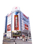 그랜드백화점 일산점, 폐점 정리 초특가 세일 단행