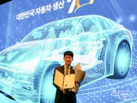 금호타이어 임직원, 2025 자동차의 날 유공자 포상