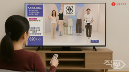 롯데홈쇼핑, 글로벌 수출 플랫폼 사업 본격화