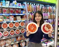 CU, 금미옥·애플하우스 간편식 떡볶이 2탄 출시