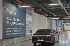 롯데월드타워·몰, 복합 쇼핑몰 최초 하이패스 주차장 운영