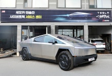 세모카, 테슬라 사이버트럭 전용 서비스센터 신설