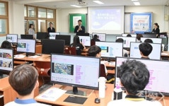 넥슨, 부산 해운대구와 청소년 디지털 인재 양성 맞손