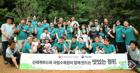 신세계푸드, 맛있는정원 조성 및 환경정화 위한 봉사활동 나서