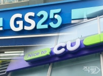 내수는 끝났다…편의점 리셋 시작