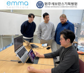 엠마헬스케어-캐나다와 공동 R&D, 국내 IRB 승인 통과…원주세브란스기독병원 임상 진행