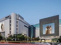 롯데백화점, 인천점에 지역 최초 루이비통 남성매장 열어