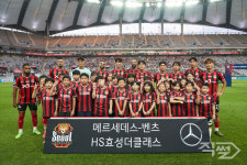 HS효성더클래스, FC서울 홈경기 초청 임직원 데이 성료