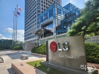 LG, 2500억 규모 자사주 소각…첫 중간배당 실시