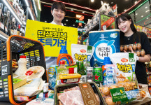 [포토 직썰] 세븐일레븐 민생회복 초특가전 시즌2 엽니다