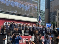 [현장 직썰] 광화문서 외친 주 4.5일제…금융노조 총파업, 동력은 약했다