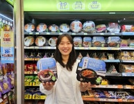 CU, 고속도로 휴게소 대표 메뉴 7종 간편식으로 선봬