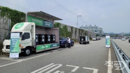 충전 대기 vs 주유 5분…추석 연휴, 전기·내연차 명암 갈렸다