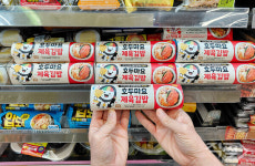 CU, 김밥축제 경연 대회 우승작 호두마요 제육김밥 출시