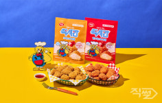 하림, 맥시칸 크리스피 통살 2종 출시…간편식 라인업 확장