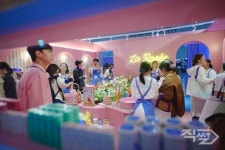 컬리, 나만의 아름다움 찾는 컬리뷰티페스타 2025 개막